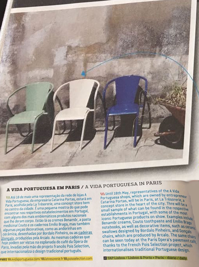 Up Magazin Portugal